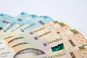 Ukrainian hryvnia closeup. Financial background.
