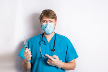 Heeling Injection. Senior Grey Hair Doctor In Surgical Mask Holding A Syringe