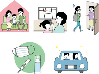 感染防止中の災害避難