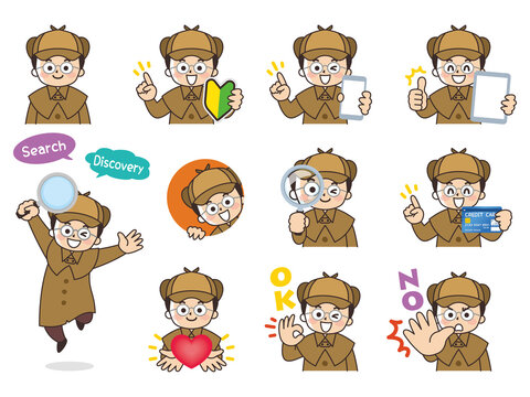 名探偵 Photos Royalty Free Images Graphics Vectors Videos Adobe Stock