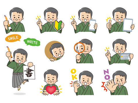 Best 書道家 Images Stock Photos Vectors Adobe Stock Best 書道家 Images Stock Photos Vectors Adobe Stock
