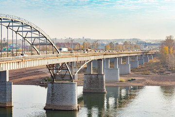 Autumn view of the embankment of the Belaya River. City Ufa.
