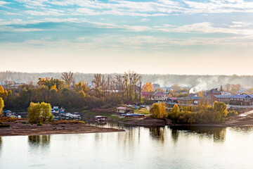 Autumn view of the embankment of the Belaya River. City Ufa.