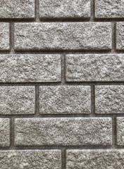 background, texture, plastic panels for walls