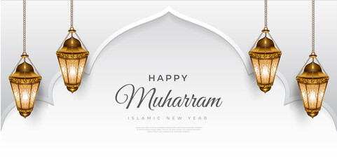 Happy Muharram Islamic Background