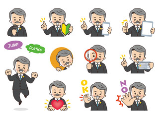 政治家の男性　バリエーション　初心者マーク　スマートフォン　タブレット　虫眼鏡　クレジットカード　ハート　OK　NO