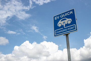 EV QUICK 充電場所の表示