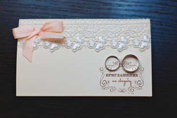 wedding card with wedding rings