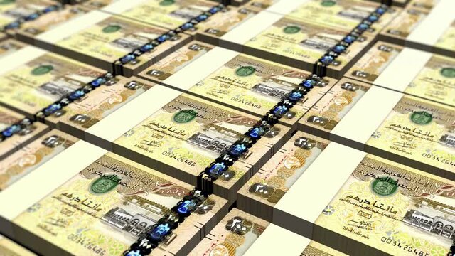 Arab Emirates UAE (Dubai) 200 Dirhams Banknotes Looping Background stock video