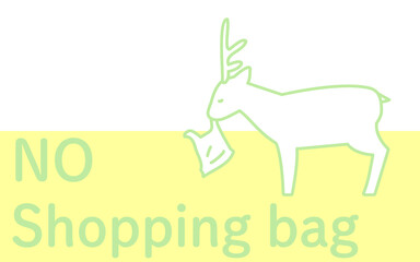 野生のシカがビニール袋を食べてしまうイラスト