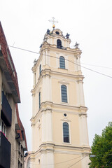 Catholic church of All Saints in Vilnius, Lithuanian