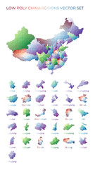 Chinese low poly regions. Polygonal map of China with regions. Geometric maps for your design. Elegant vector illustration.