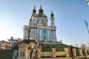 Saint Andrew's church/cathedral Kiev/Kyiv Ukraine. Low angle view. 