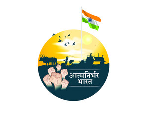 vector illustration for self dependent India with Hindi text atma nirbhar bharat means  self dependent India