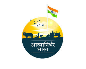 vector illustration for self dependent India with Hindi text atma nirbhar bharat means  self dependent India