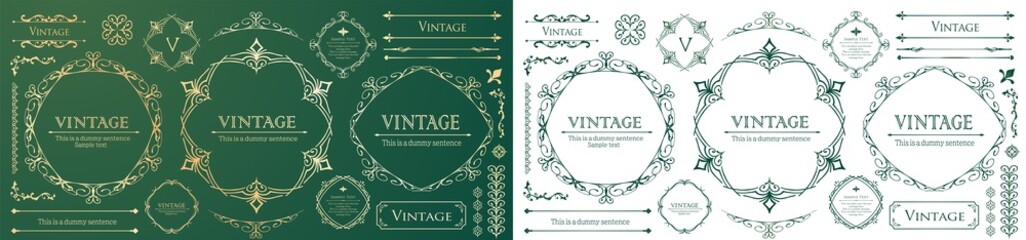 クリスマスをイメージした装飾デザインセット。雪の結晶をモチーフにしたフレームデザイン