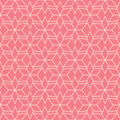 Beige arabic ornament on bright pink background. Seamless pattern