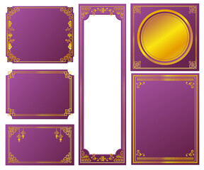中華 アジア フレーム 紫 飾り罫