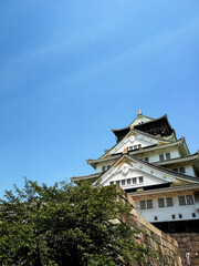 Osaka Castle 