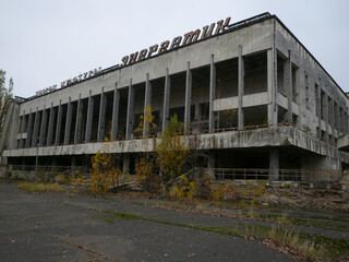 Chernobyl Pripyat Abandoned