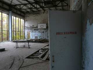Chernobyl Pripyat Abandoned