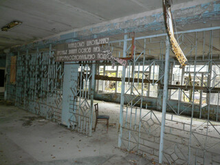 Chernobyl Pripyat Abandoned