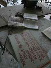 Chernobyl Pripyat Abandoned