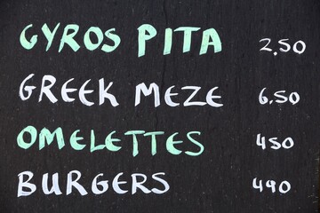 Greek food menu