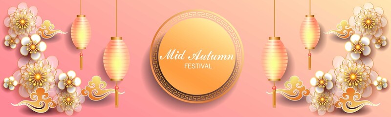 Mid autumn festival / Chinese festival / Vector illustration