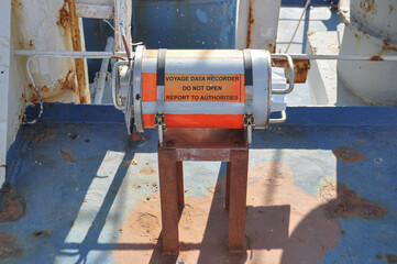 ship voyage data recorder svdr