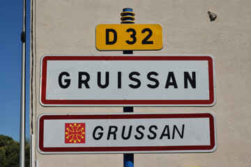 Panneau : entrée de ville, Gruissan, Aude, Languedoc, Occitanie.