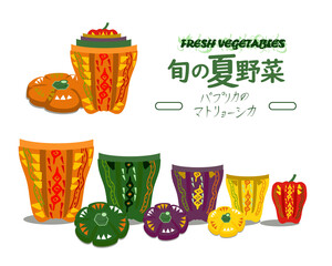 paprika vector illustration 3