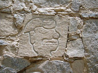 Relief representing severed head blooding at archaeological complex Sechin near Casma (central coast of Peru)