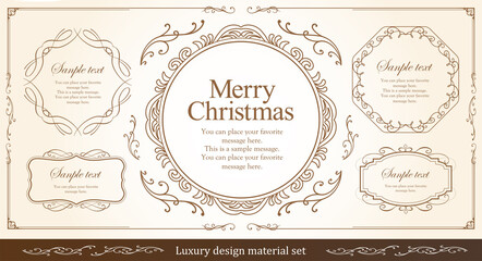 クリスマスをイメージした装飾デザインセット。雪の結晶をモチーフにしたフレームデザイン