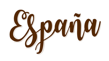 Isolated hand drawn calligraphic word in Spanish. España, Spain. Vector illustration handwritten.