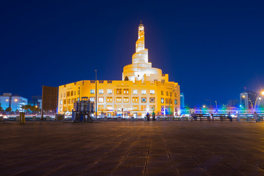 A beautiful Abdullah Bin Zaid Al Mahmoud Islamic Cultural Center at night in Doha, Qatar