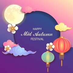 Mid autumn festival / Chinese festival / Vector illustration