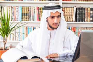 Arabic muslim student studying online