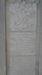 Nesebar, Bulgaria, August 2011 (48)