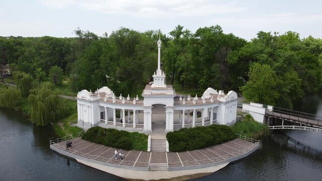 Boat stations, a business card of Krivoy Rog from a height.