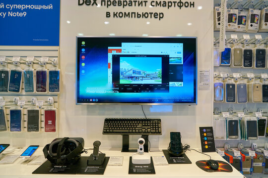 MOSCOS, RUSSIA - SEPTEMBER 20, 2018: interior shot of Samsung store in Moscow.