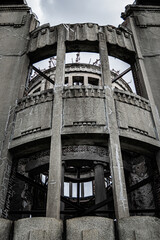 Close-up on the Atomic Bomb Dome memorial building in Peace Park in Hiroshima, Japan