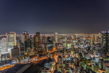 Fototapeta na wymiar 大阪梅田スカイビル,日本.Osaka Umeda Sky Building, Japan