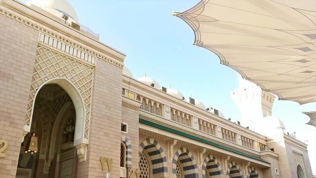 Masjid Al Nabawi Or Nabawi Mosque (Mosque Of The Prophet) In Medina