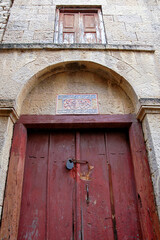 Architecture of Dagestan. Facade of old traditional house. Sogratl village, Dagestan, North Caucasus, Russia.