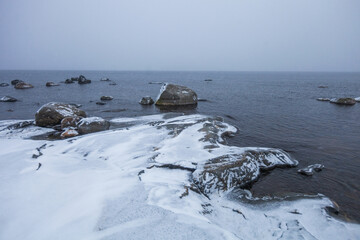 Rocky shore of Lake Ladoga. Leningrad region, Russia