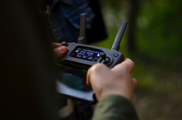 quadcopter DJI Mavic Pro 2