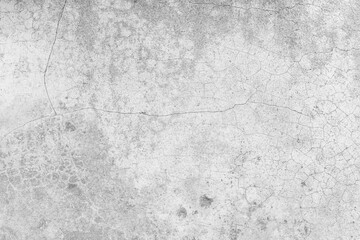 Grunge blank white concrete wall. Design for texture background
