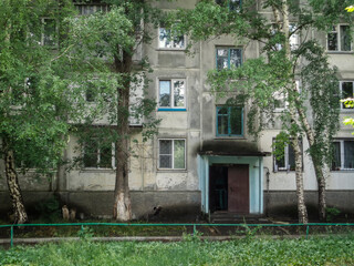 Soviet apartment building. Apartment block. Soviet architecture. Ust-Kamenogorsk (Kazakhstan) © Lucky Photographer