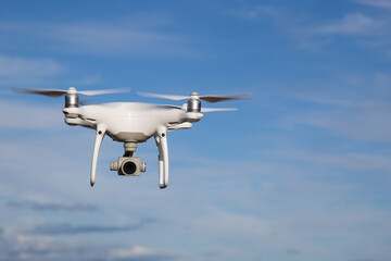 Quadcopter. Shooting photos and videos using a quadrocopter.